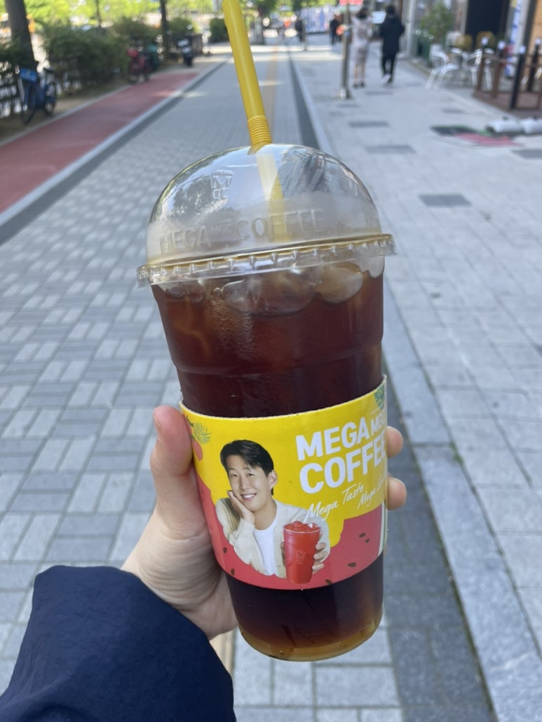보원에너지 이미지