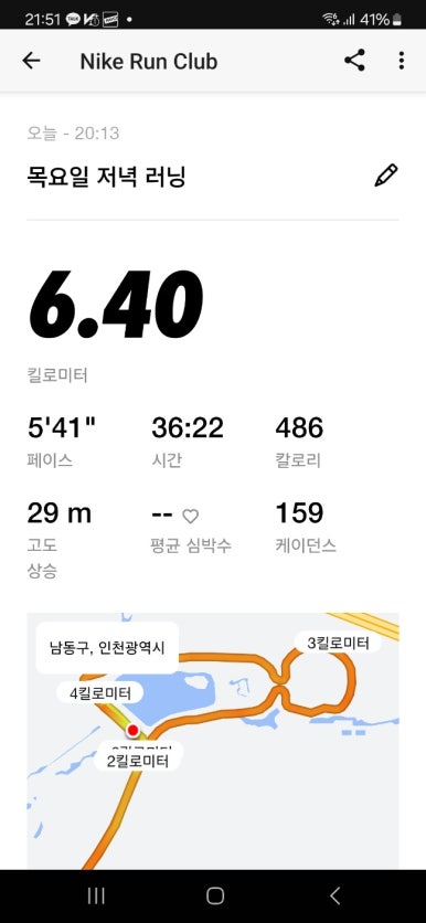 486 광장 이미지