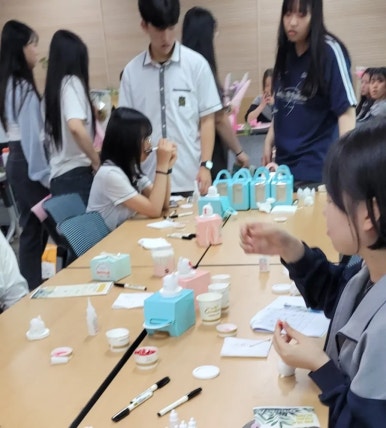 원광보건고등학교 이미지