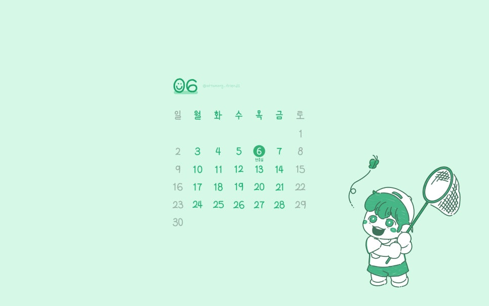 몽PC 이미지