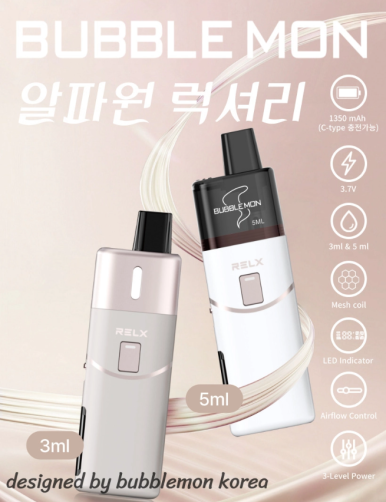 알파전자 이미지