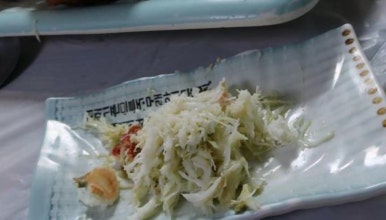 진수유통 이미지