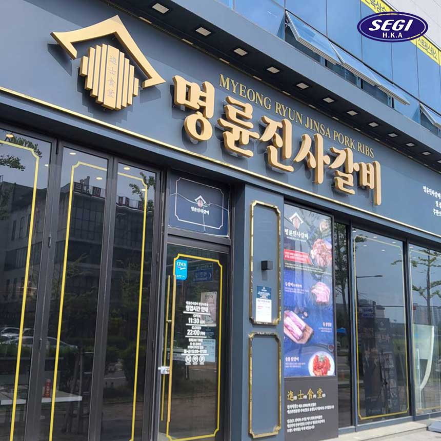 궁전커텐 이미지