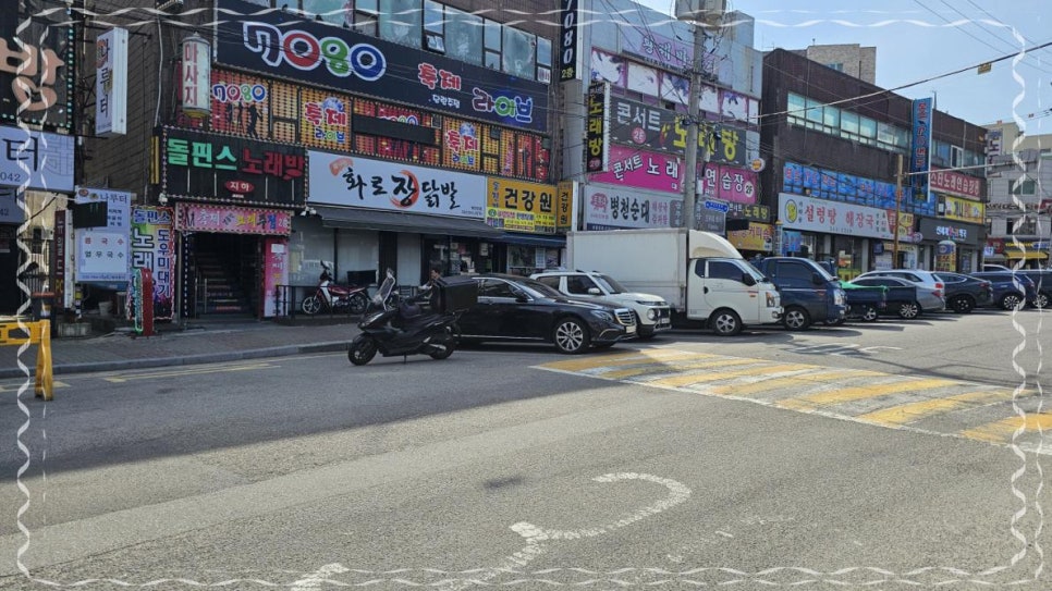 명가민물장어 이미지
