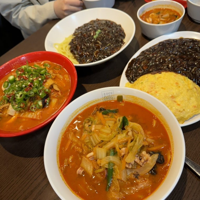 경보반점 이미지