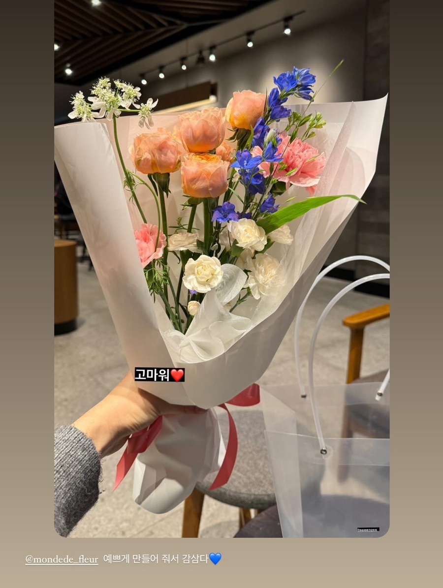 꽃몽드드 이미지
