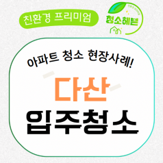 메인이미지1