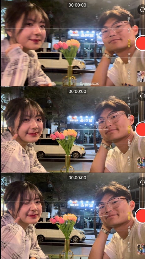 봉현마늘보쌈칡냉면칼국수 이미지