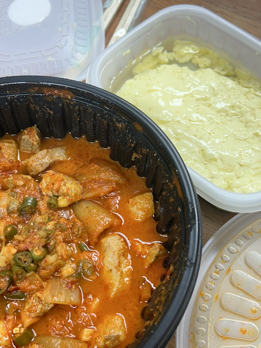 삼호령 김치찜 이미지