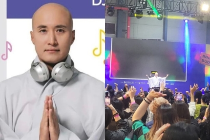 실다 이미지