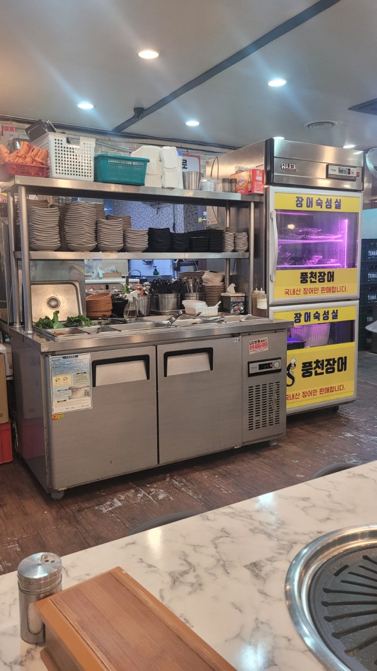 돌곶이민물장어 이미지