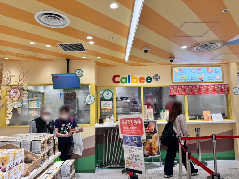 오카플러스 이미지