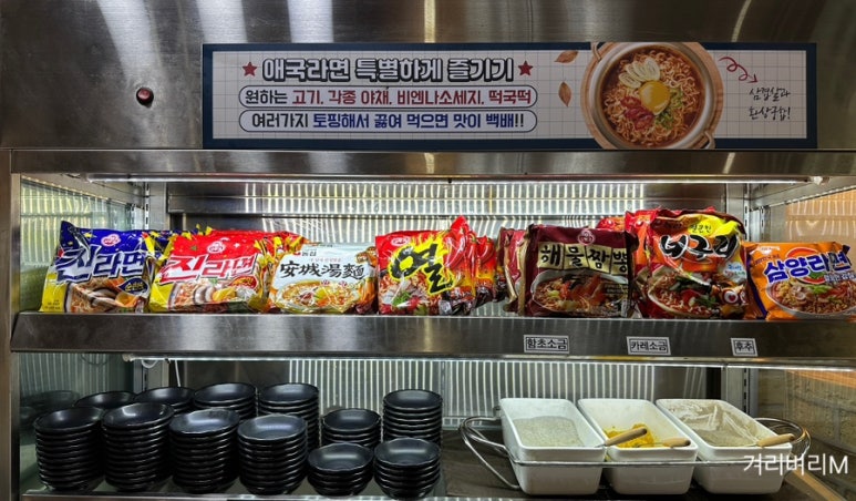 애국돼지 이미지