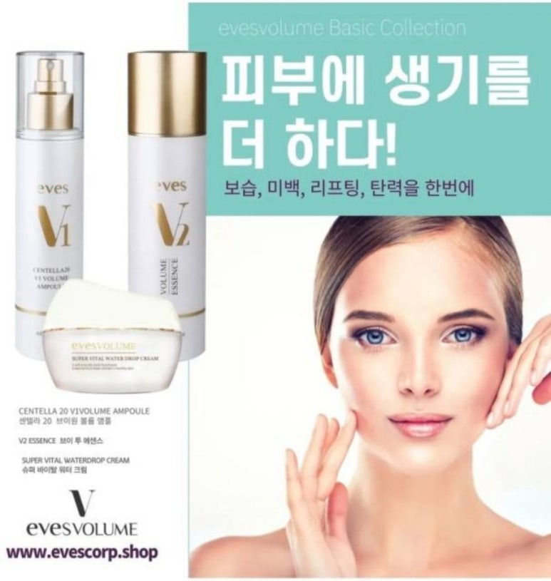 이브스 네일 이미지