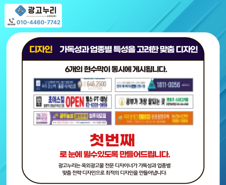 디자인규 이미지