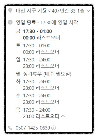 마포십번 이미지