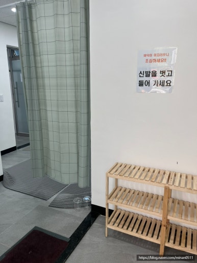 가야산오토캠핑장 이미지
