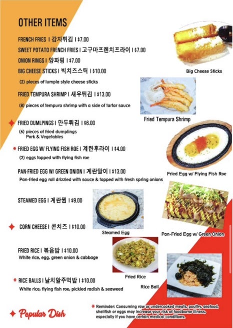 치킨밸리 이미지
