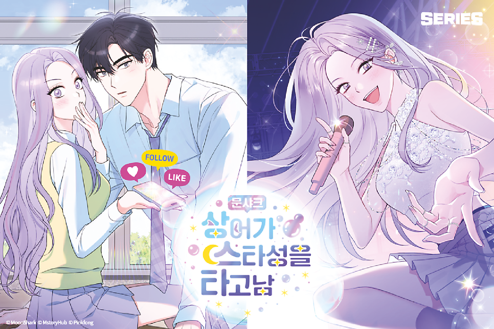 더올라컴퍼니 이미지
