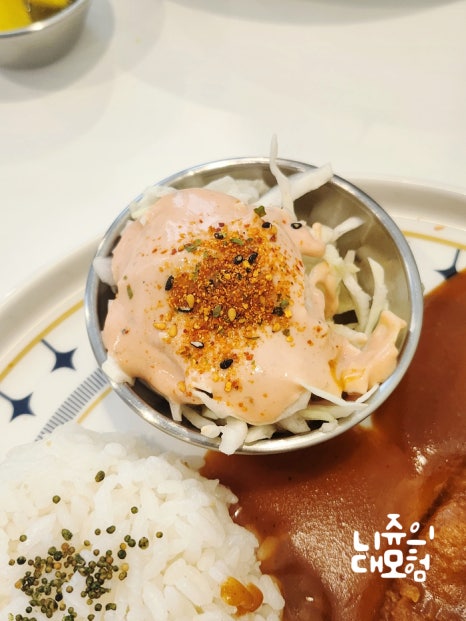 수정경양식 이미지