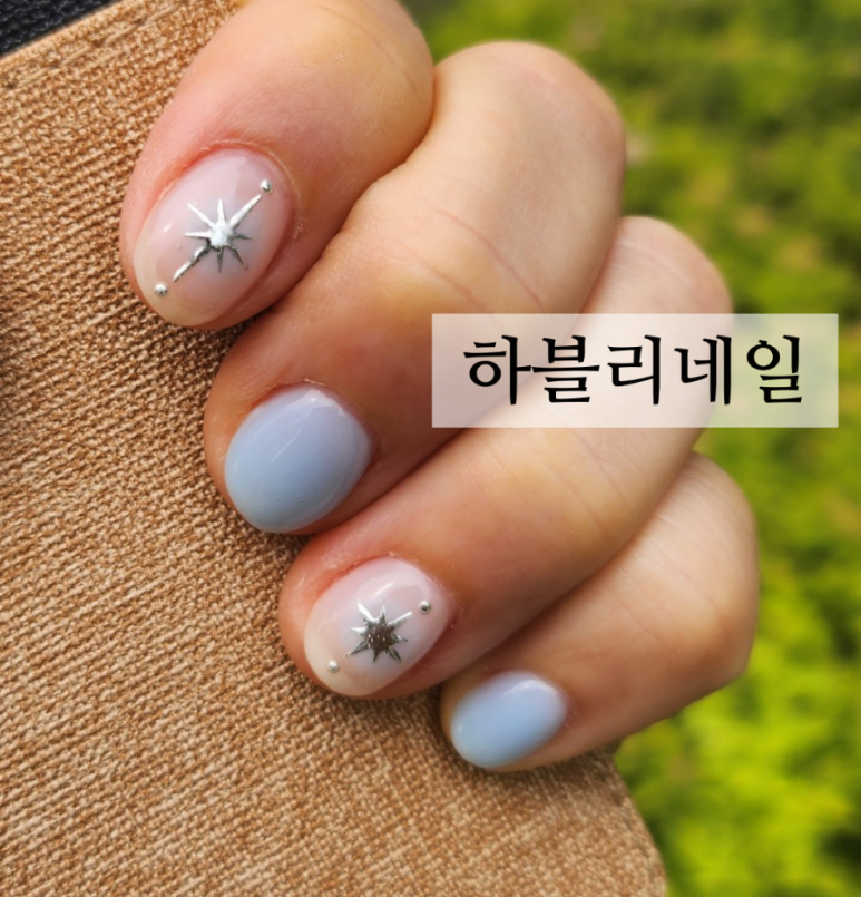 하블리네일 이미지