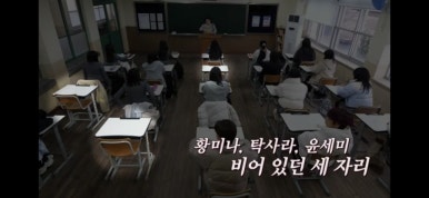 블루밍캠프 이미지