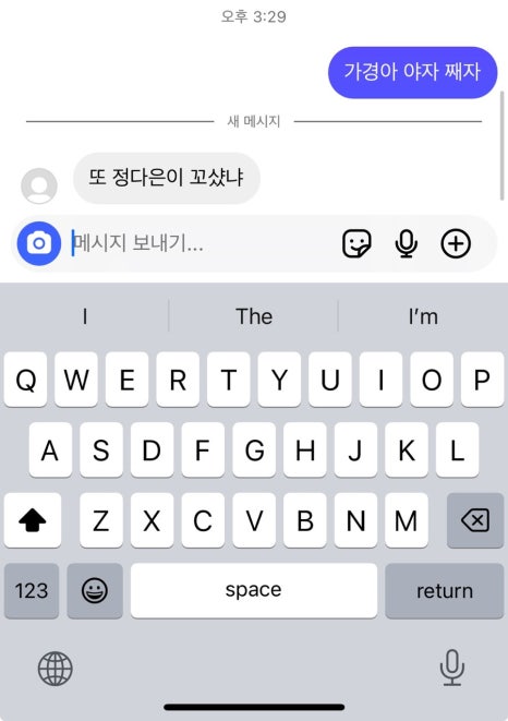 니옷내옷 이미지