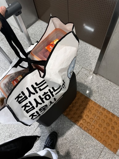 율제요양병원 이미지