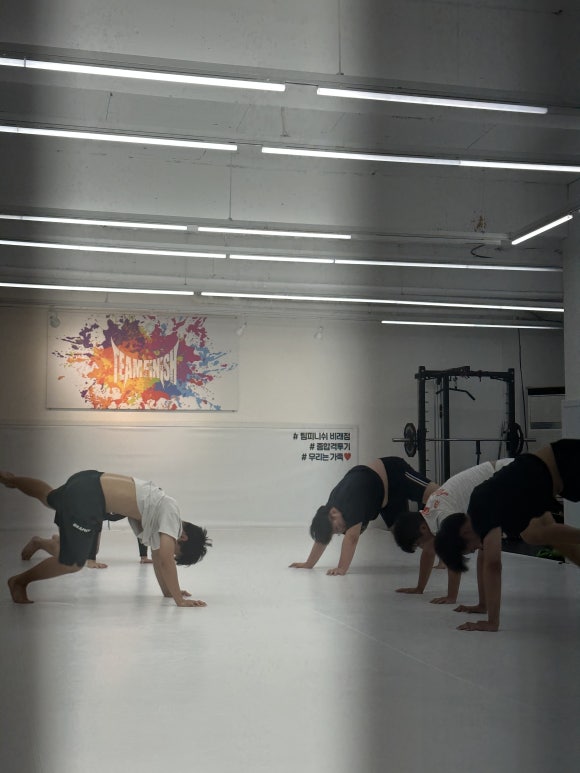 대덕킥복싱MMA 이미지