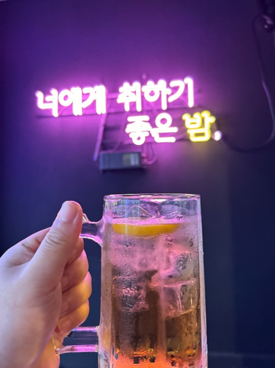 찐포차 이미지