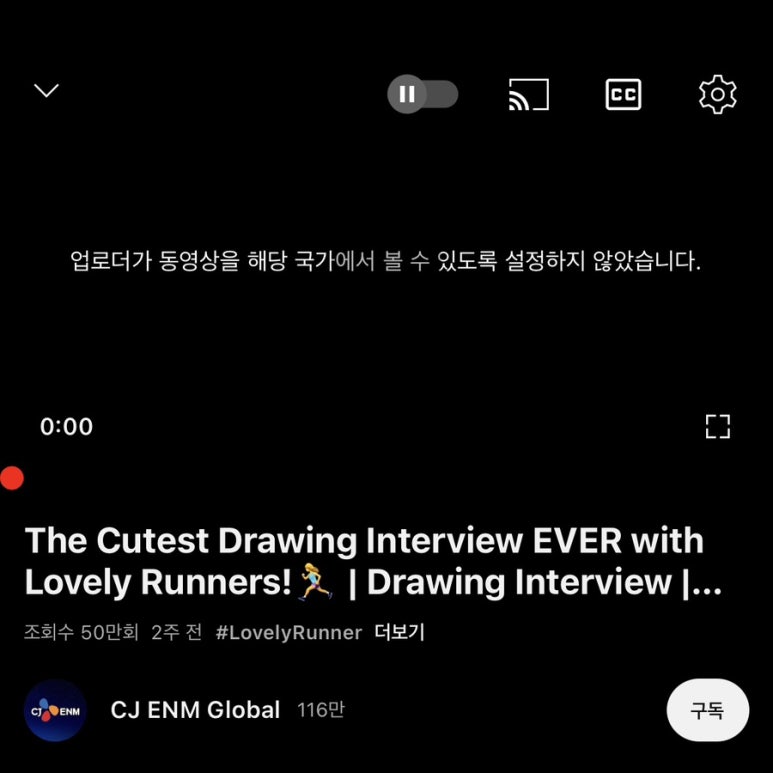 네일씨나인 이미지
