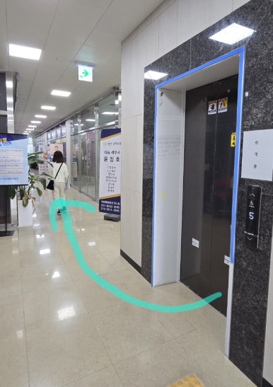 벌툰시흥 이미지