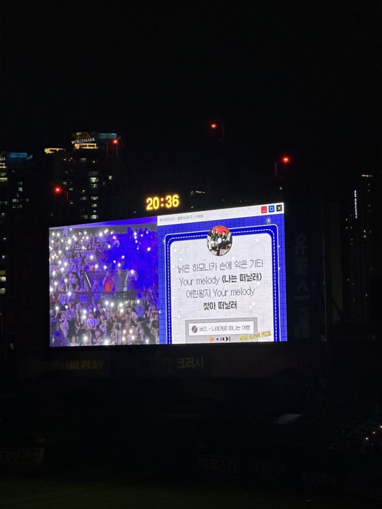 지디엔씨 이미지