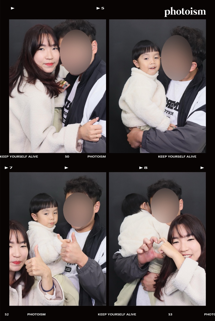 쭌짬뽕 이미지