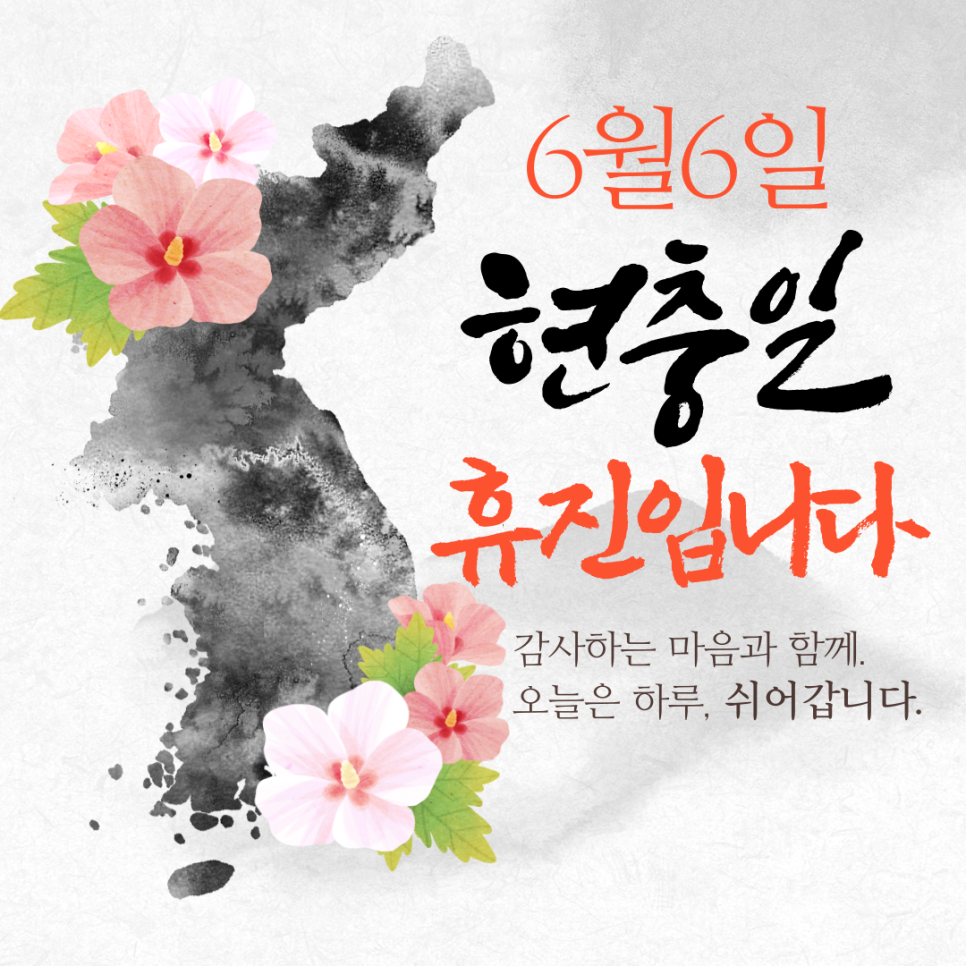 지온병원 이미지