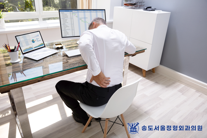 송도서울정형외과의원 이미지