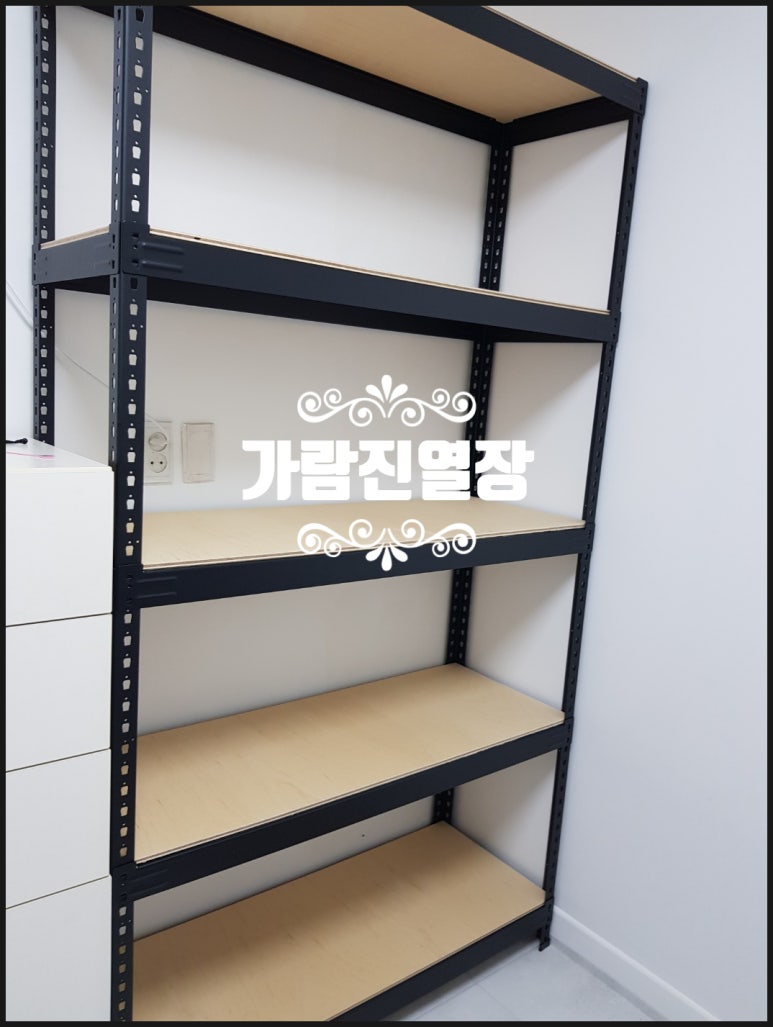 가람진열장 이미지