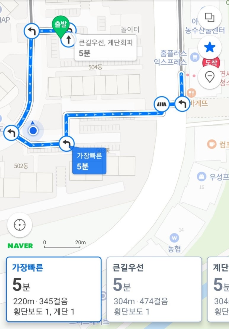 연세물푸레소아청소년과 이미지