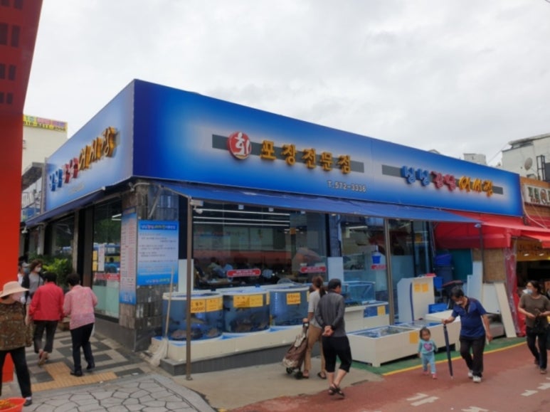 씨 식당 이미지