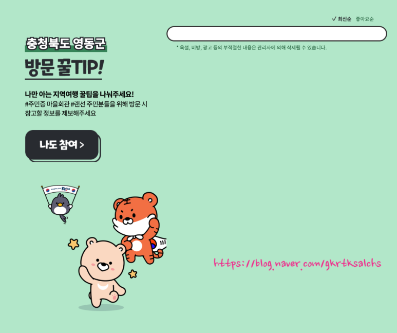 고자매 마카롱 이미지
