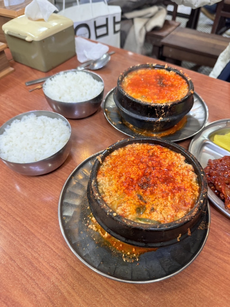 해바라기떡집 이미지