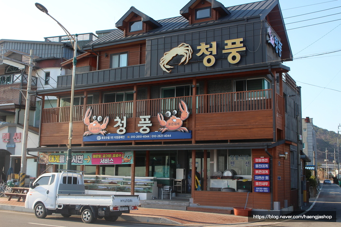 수협1번중매인 이미지