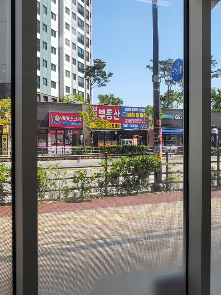 지축김밥정성담은한줄 이미지