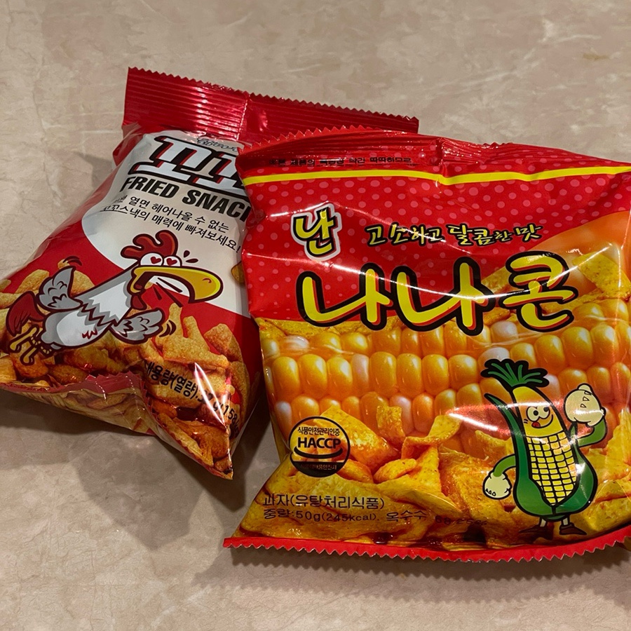 한영매점 이미지