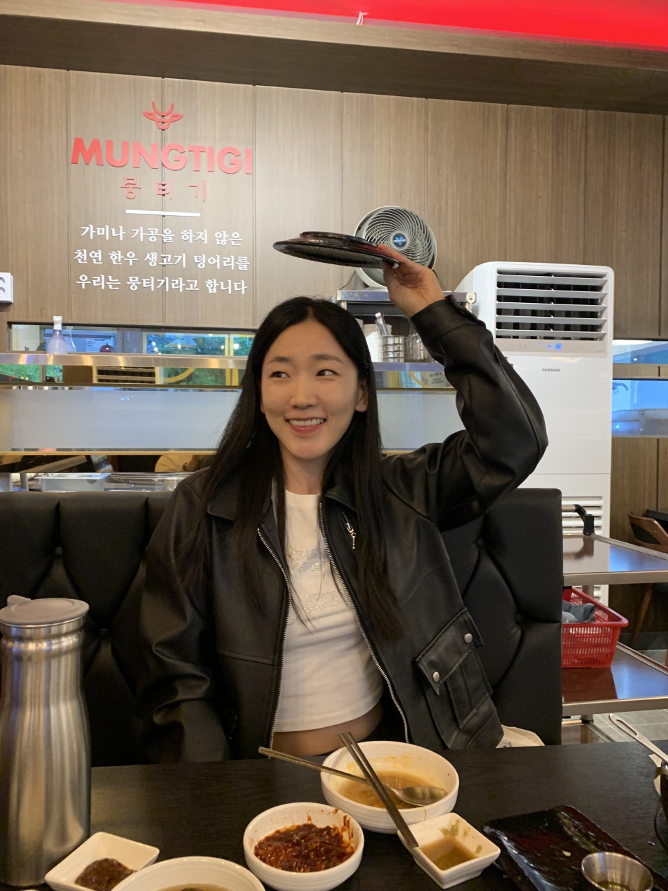 더뭉티기 압구정점 이미지