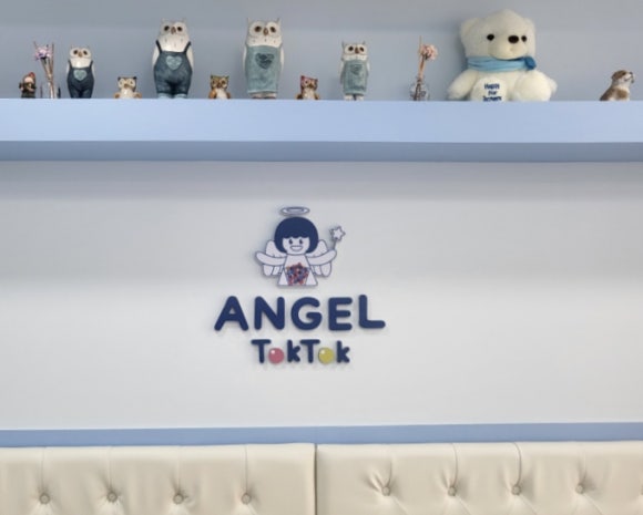 엔젤톡톡 이미지