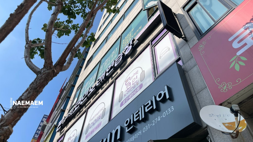 새천년마트 이미지