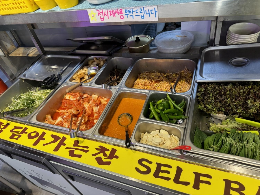 돈탑(증포점) 이미지