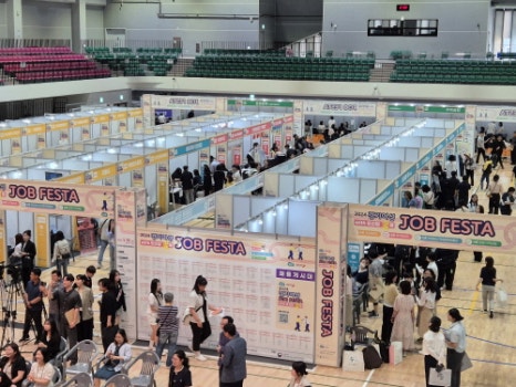 한신잡 이미지