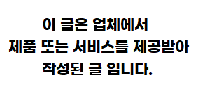 대구휴대폰성지옆커폰통신골목점 이미지